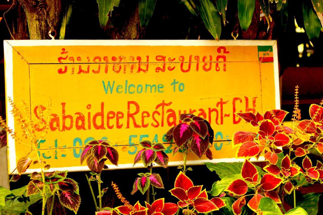 Sabaidee Guesthouse & Restaurant Nam Theun Buitenkant foto